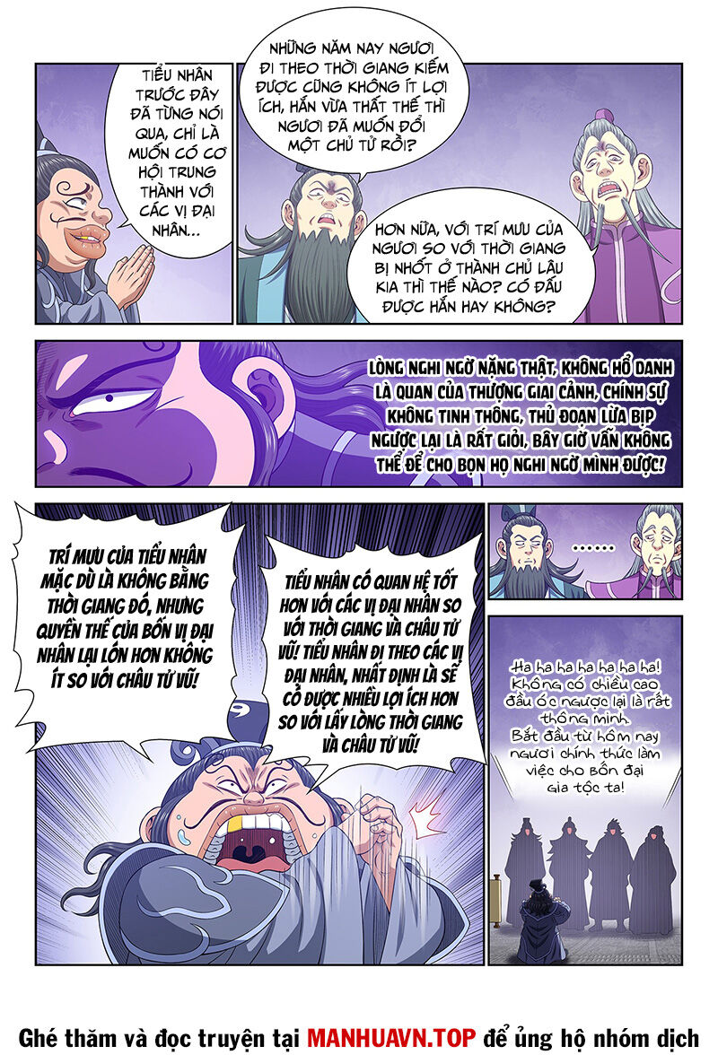 Ta Là Đại Thần Tiên Chapter 753 - Trang 2