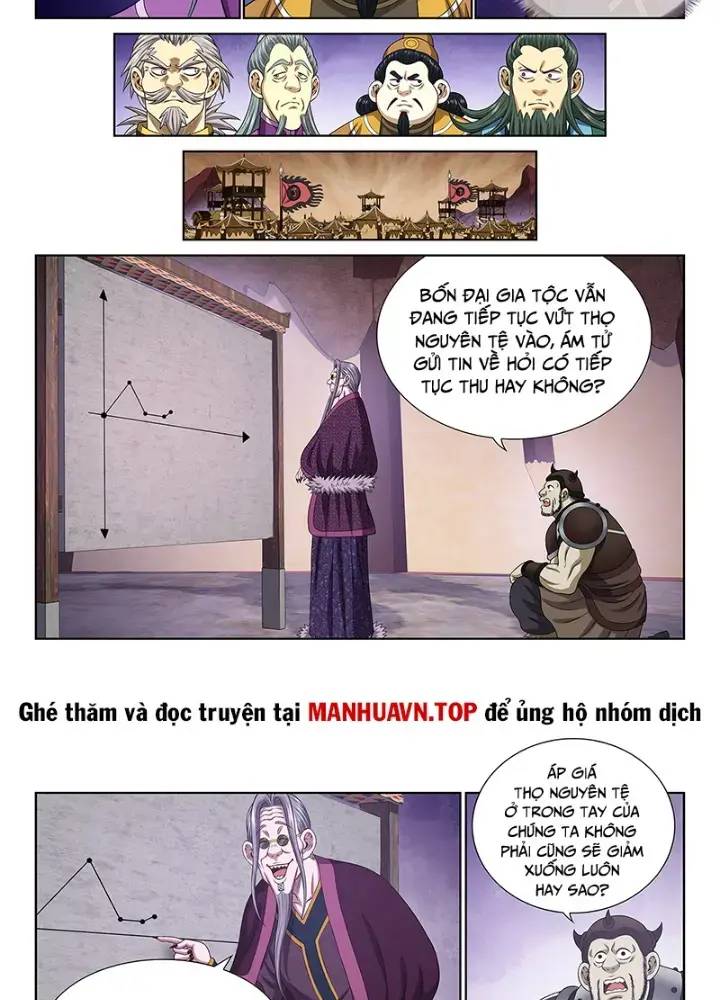 Ta Là Đại Thần Tiên Chapter 754 - Trang 2