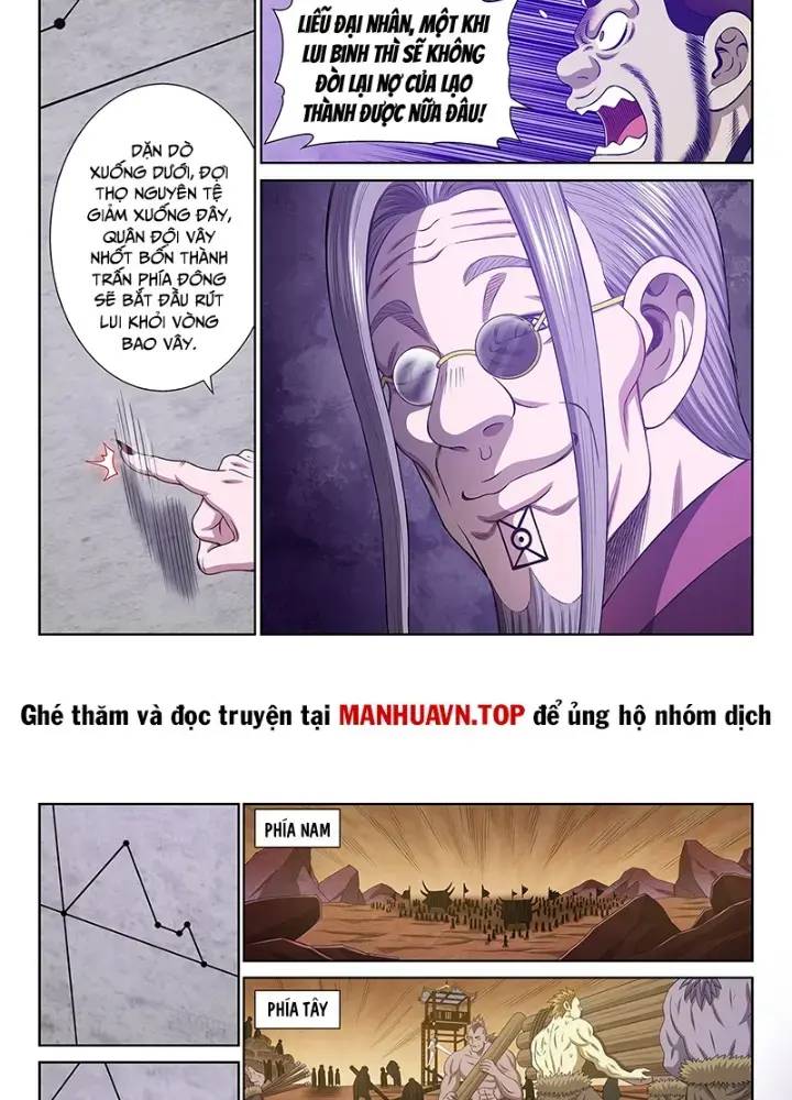 Ta Là Đại Thần Tiên Chapter 754 - Trang 2