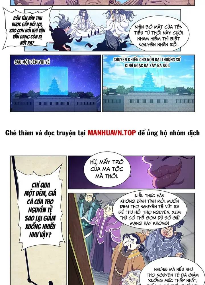 Ta Là Đại Thần Tiên Chapter 754 - Trang 2