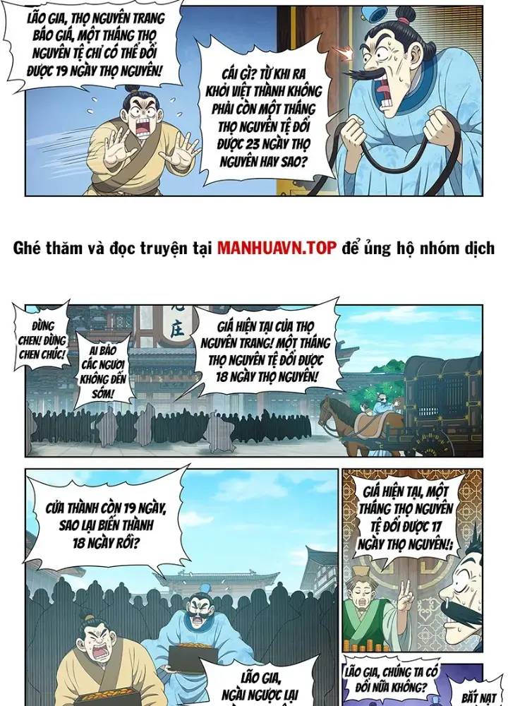 Ta Là Đại Thần Tiên Chapter 754 - Trang 2