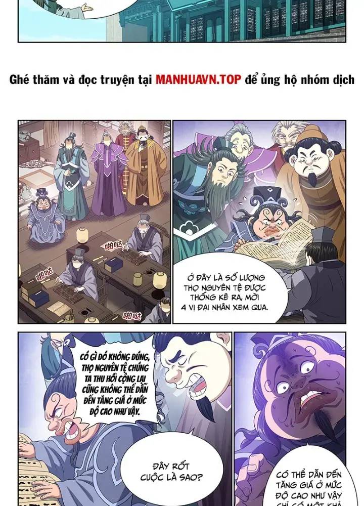 Ta Là Đại Thần Tiên Chapter 754 - Trang 2