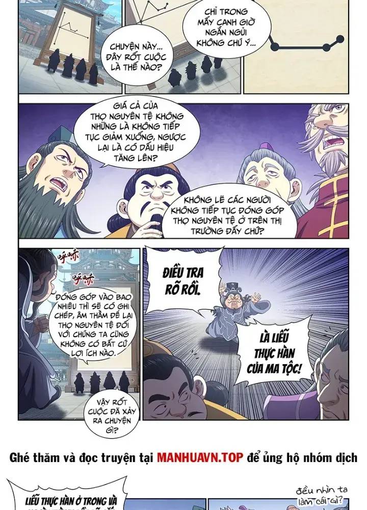 Ta Là Đại Thần Tiên Chapter 754 - Trang 2