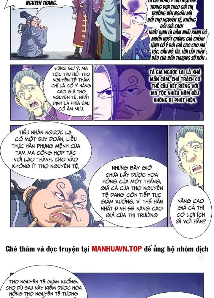 Ta Là Đại Thần Tiên Chapter 754 - Trang 2