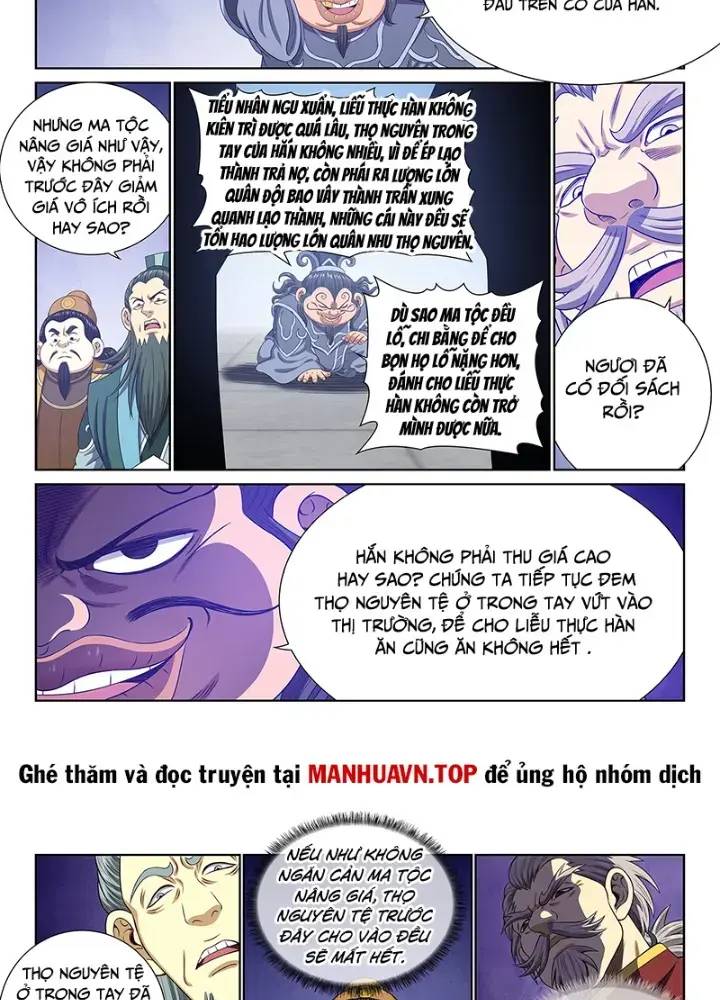 Ta Là Đại Thần Tiên Chapter 754 - Trang 2
