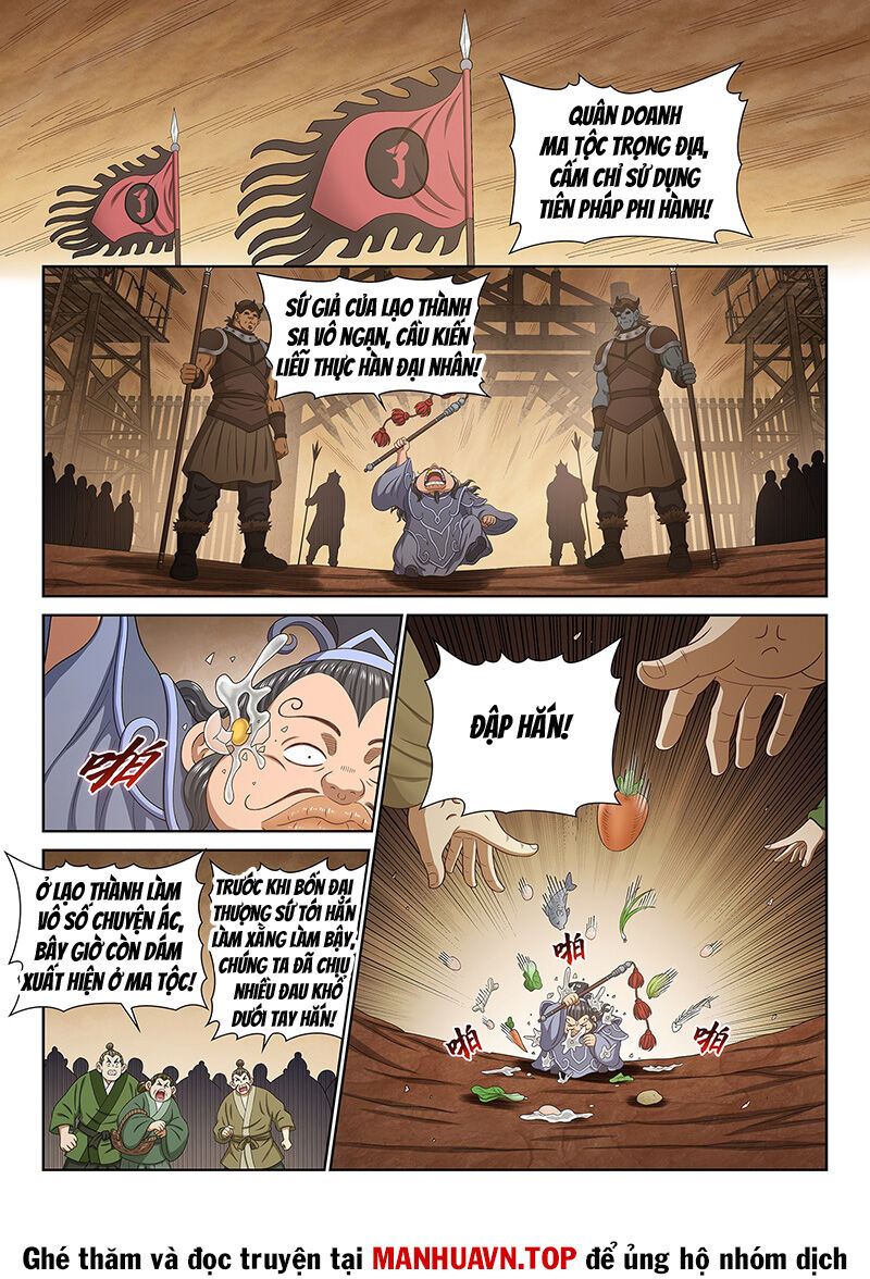 Ta Là Đại Thần Tiên Chapter 755 - Trang 2