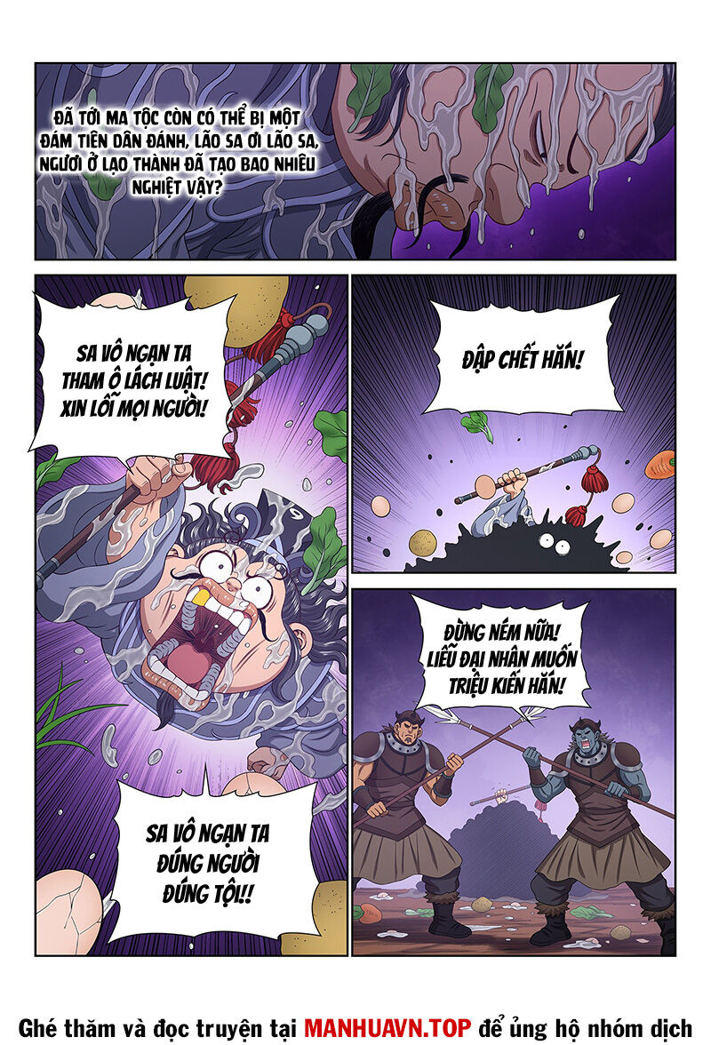 Ta Là Đại Thần Tiên Chapter 755 - Trang 2