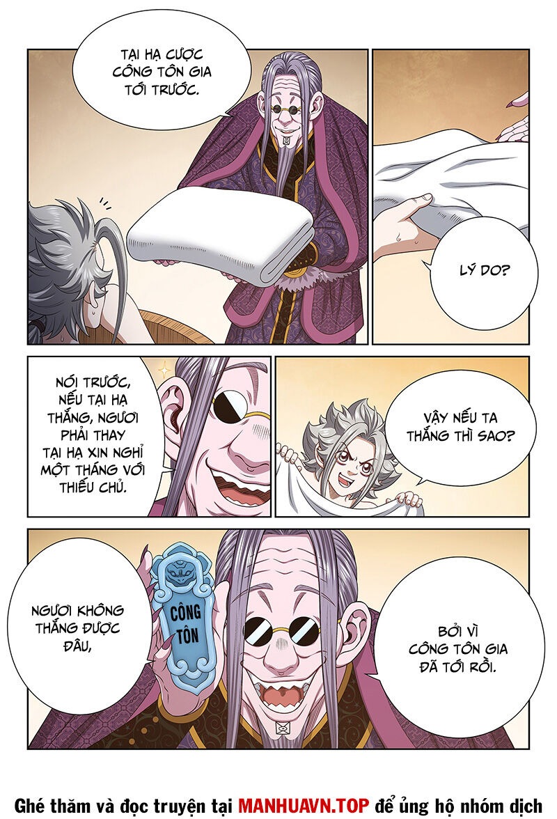 Ta Là Đại Thần Tiên Chapter 755 - Trang 2