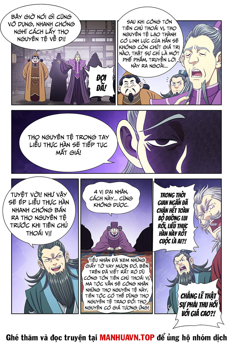 Ta Là Đại Thần Tiên Chapter 755 - Trang 2