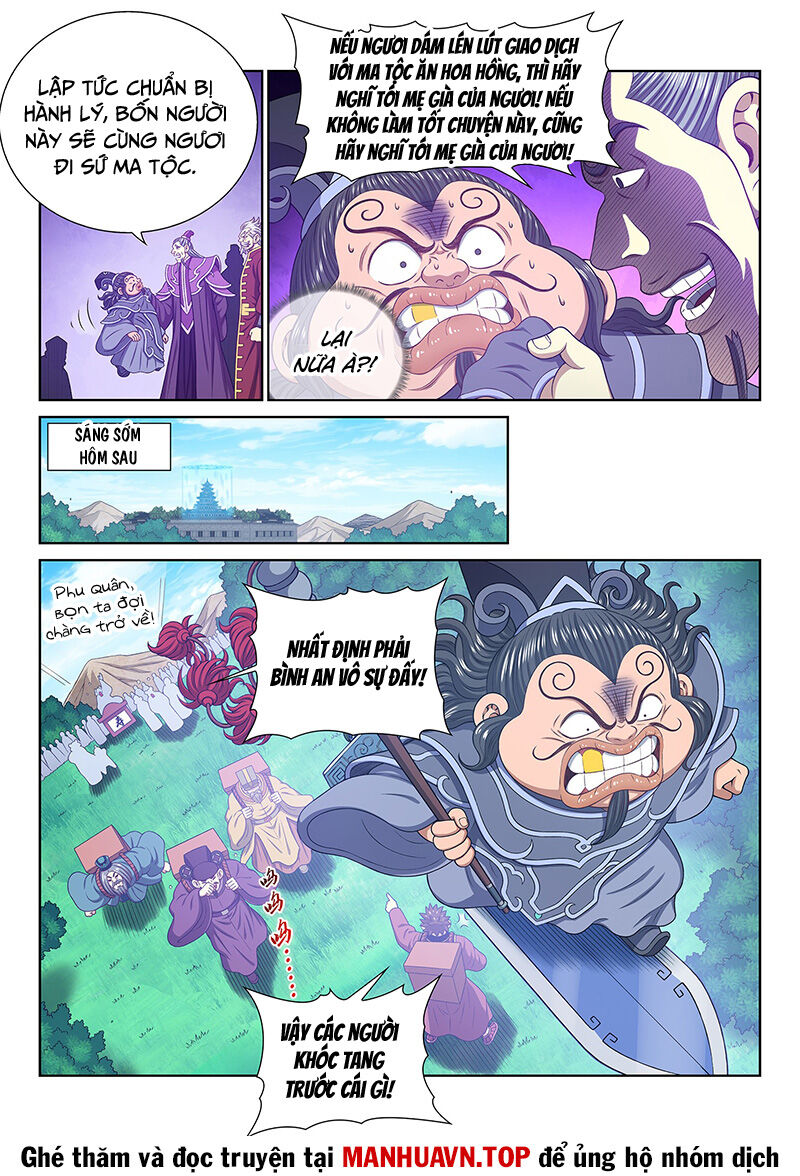 Ta Là Đại Thần Tiên Chapter 755 - Trang 2