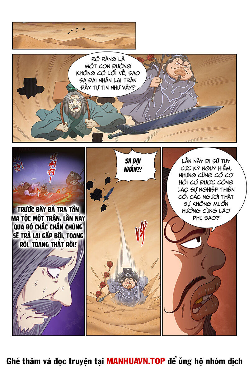 Ta Là Đại Thần Tiên Chapter 755 - Trang 2