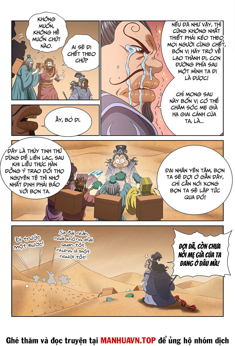 Ta Là Đại Thần Tiên Chapter 755 - Trang 2