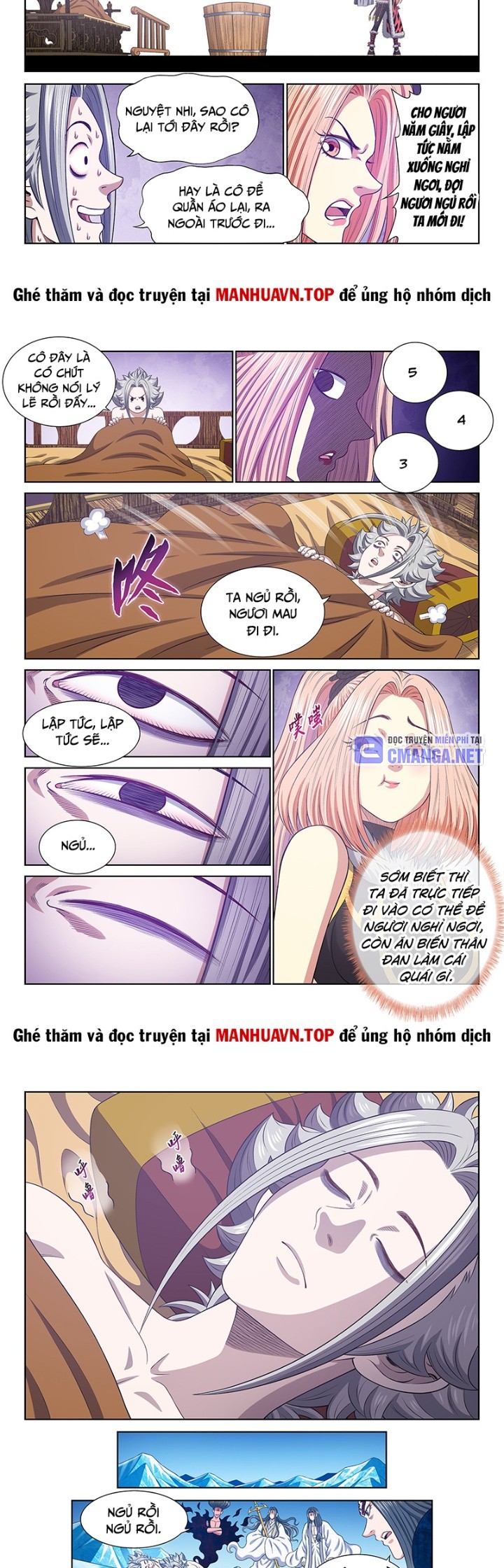 Ta Là Đại Thần Tiên Chapter 756 - Trang 2