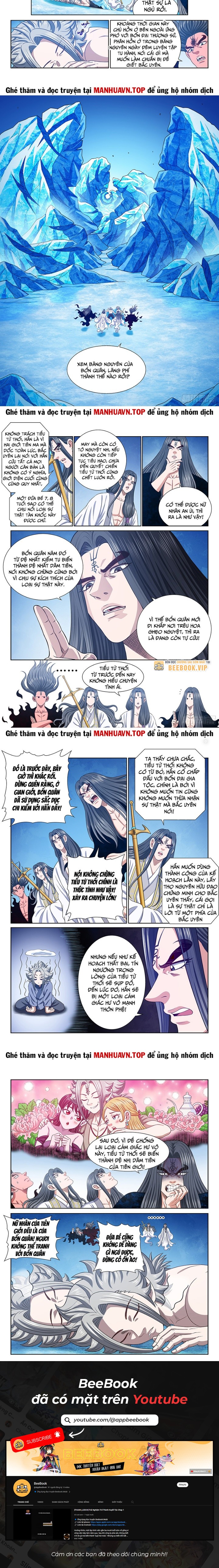 Ta Là Đại Thần Tiên Chapter 756 - Trang 2