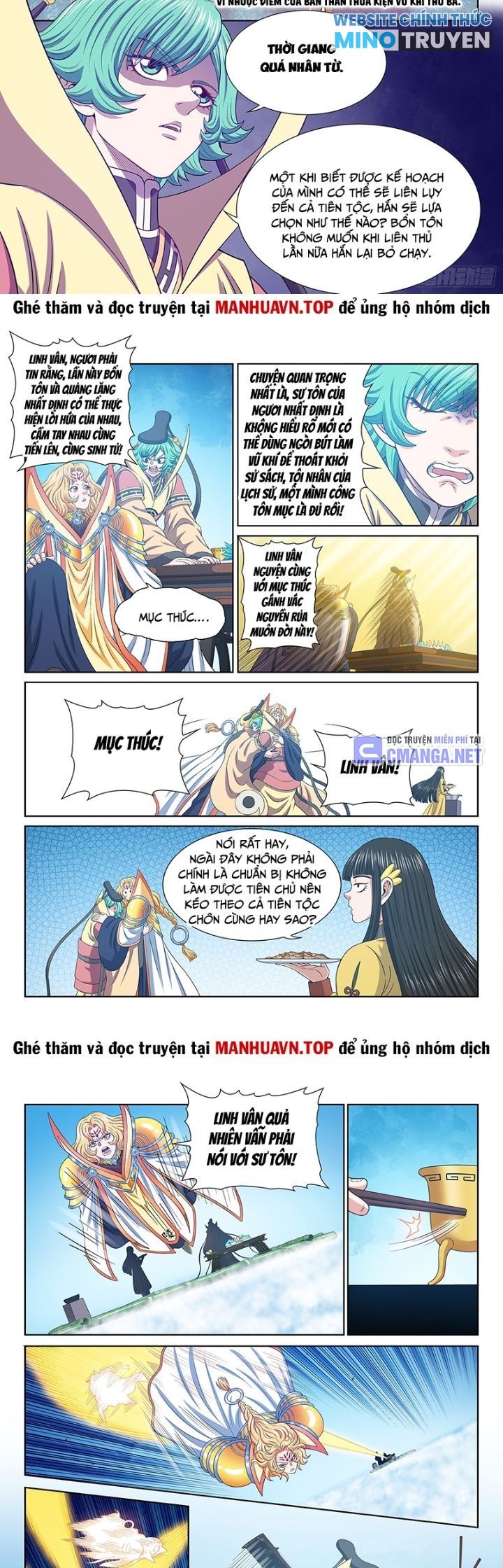 Ta Là Đại Thần Tiên Chapter 757 - Trang 2