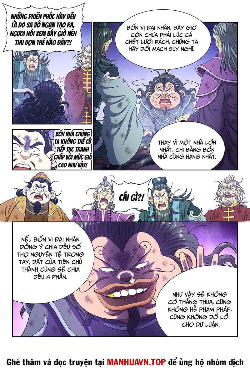 Ta Là Đại Thần Tiên Chapter 758 - Trang 2