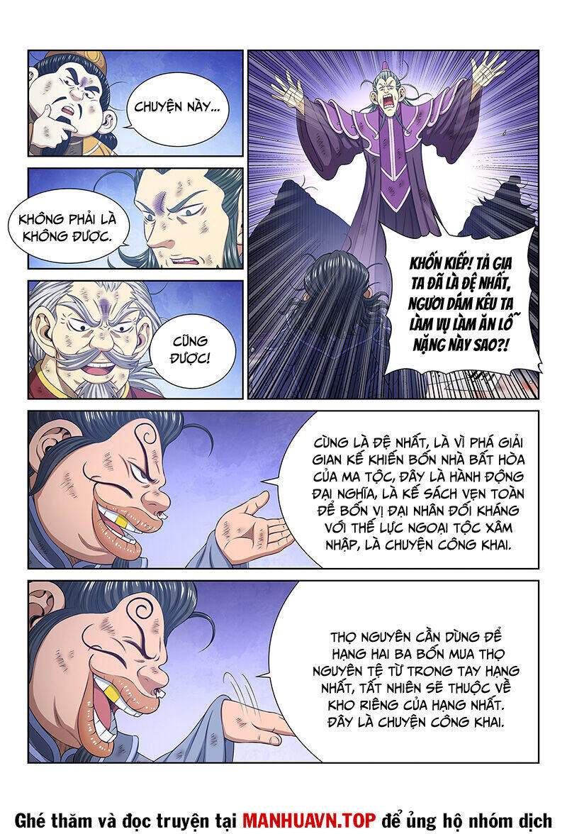 Ta Là Đại Thần Tiên Chapter 758 - Trang 2