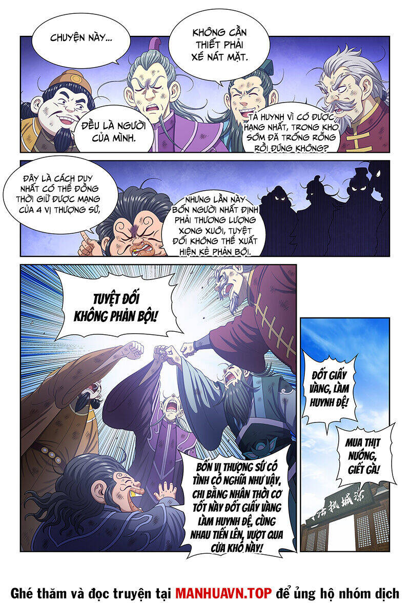 Ta Là Đại Thần Tiên Chapter 758 - Trang 2