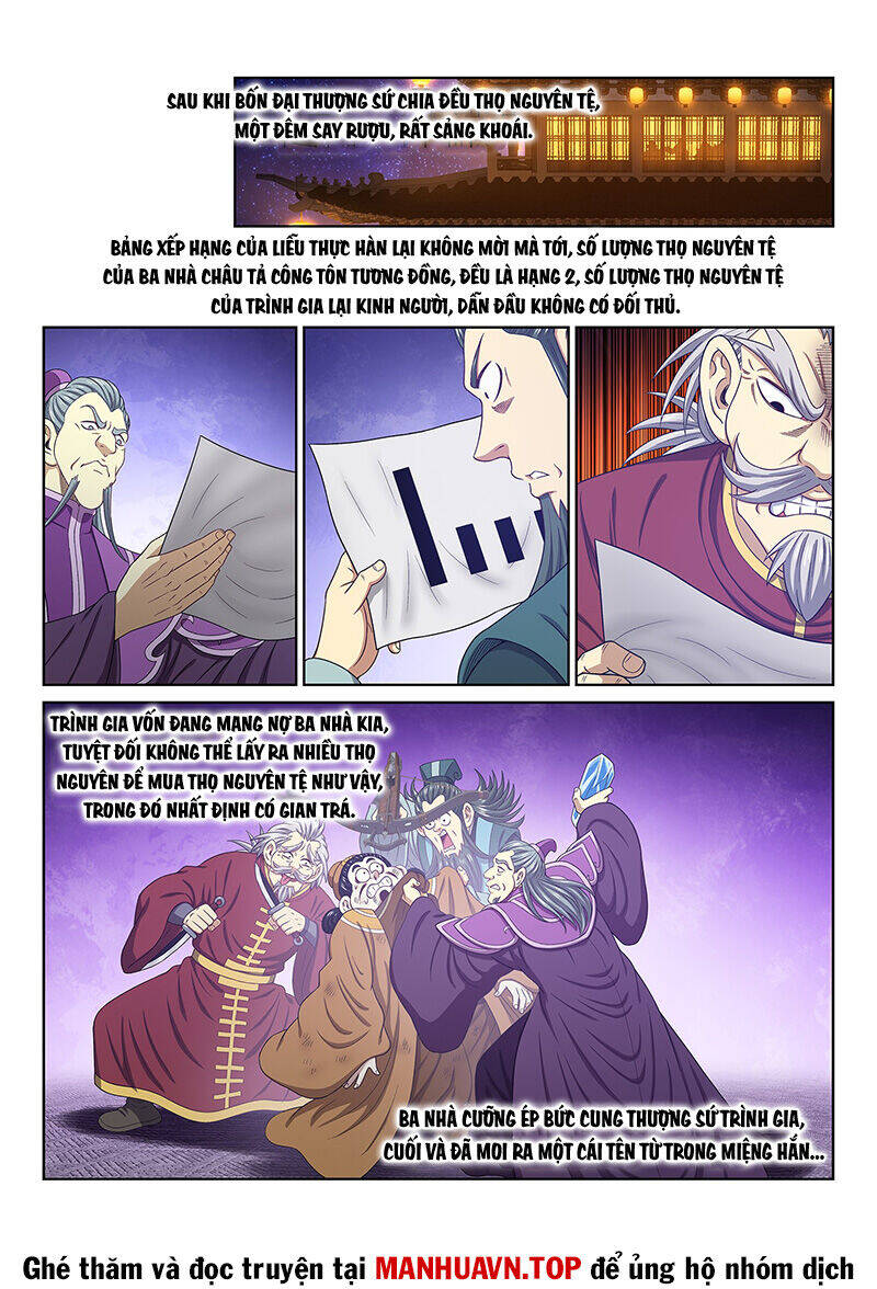 Ta Là Đại Thần Tiên Chapter 758 - Trang 2