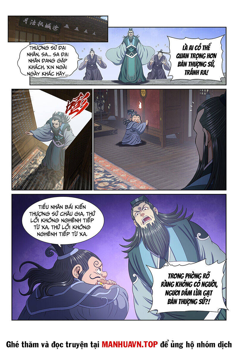Ta Là Đại Thần Tiên Chapter 758 - Trang 2