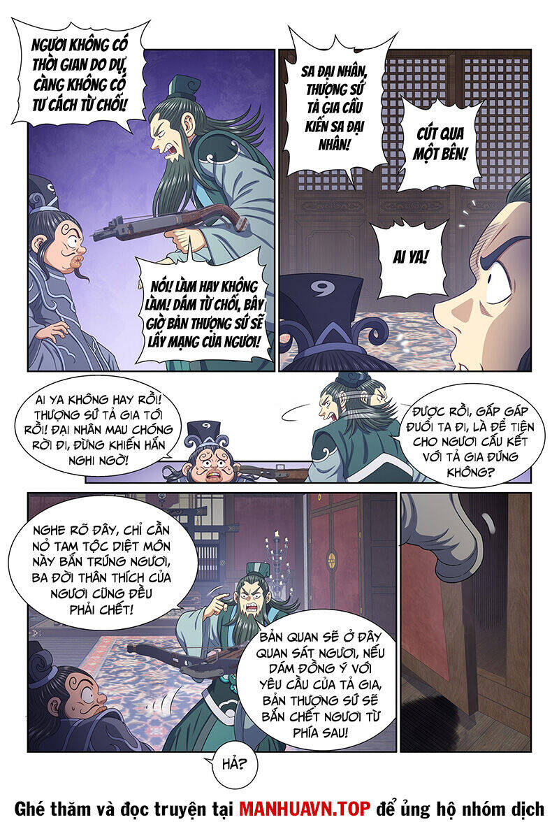 Ta Là Đại Thần Tiên Chapter 758 - Trang 2