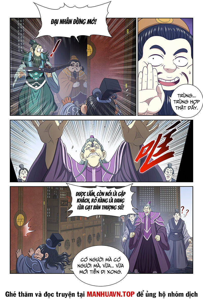 Ta Là Đại Thần Tiên Chapter 758 - Trang 2