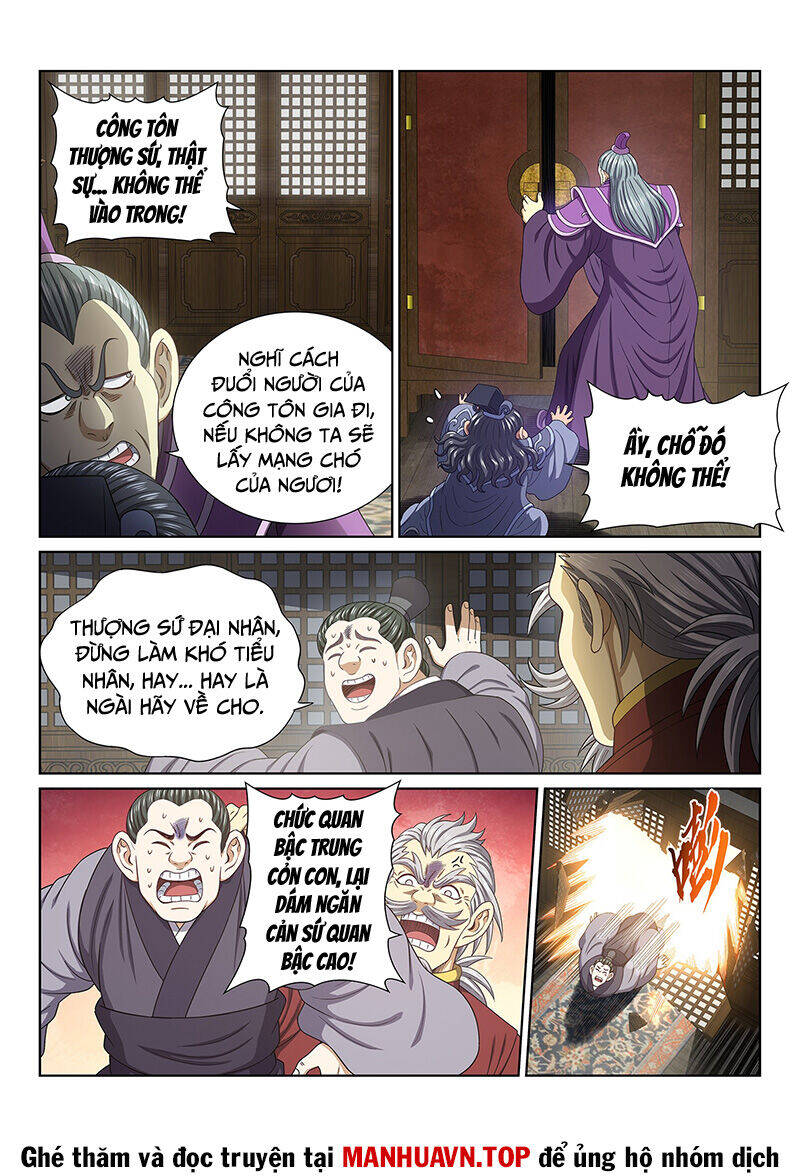 Ta Là Đại Thần Tiên Chapter 758 - Trang 2