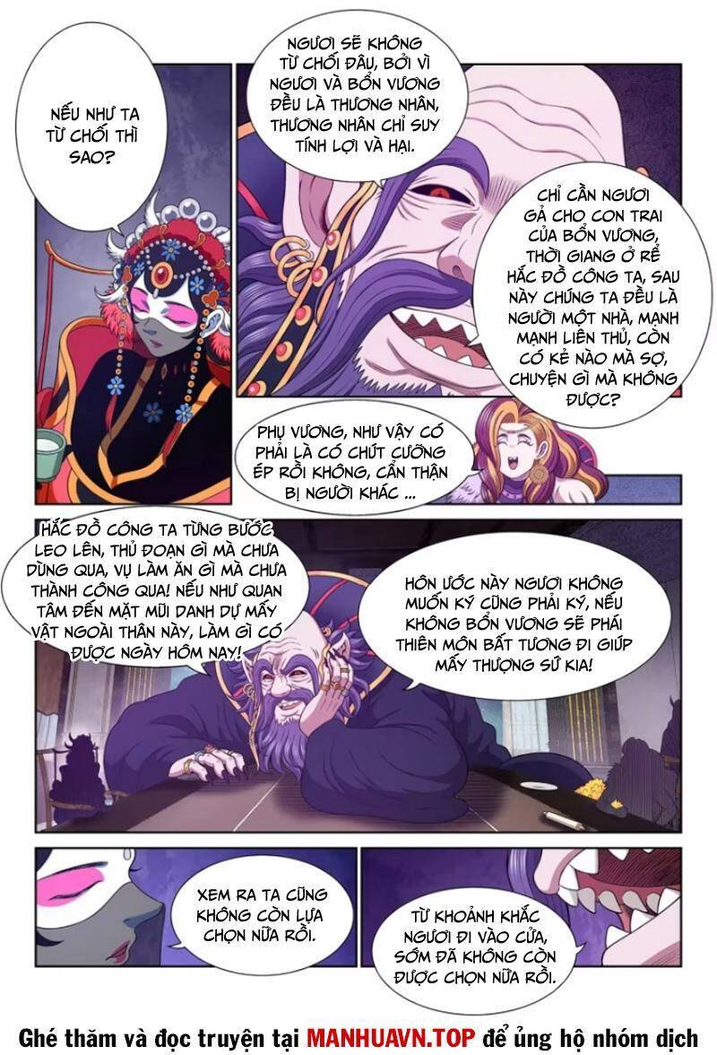 Ta Là Đại Thần Tiên Chapter 759 - Trang 2