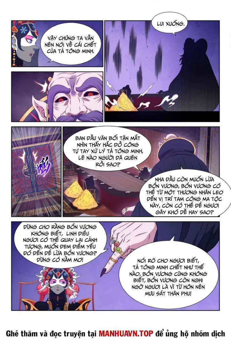 Ta Là Đại Thần Tiên Chapter 759 - Trang 2