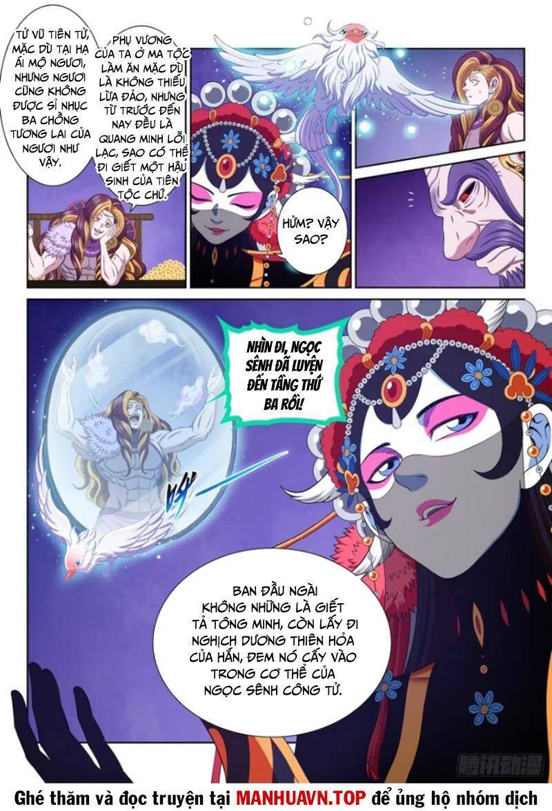 Ta Là Đại Thần Tiên Chapter 759 - Trang 2