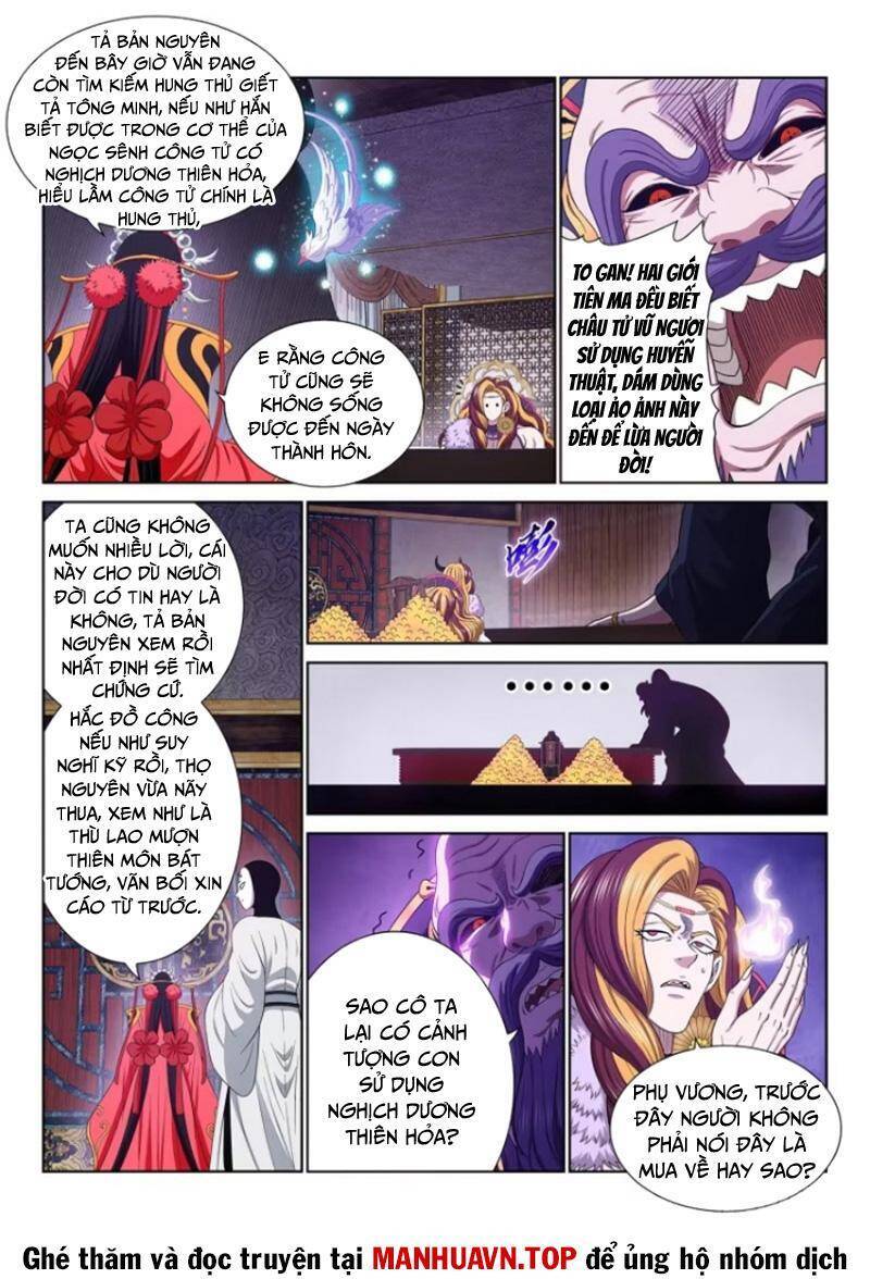 Ta Là Đại Thần Tiên Chapter 759 - Trang 2