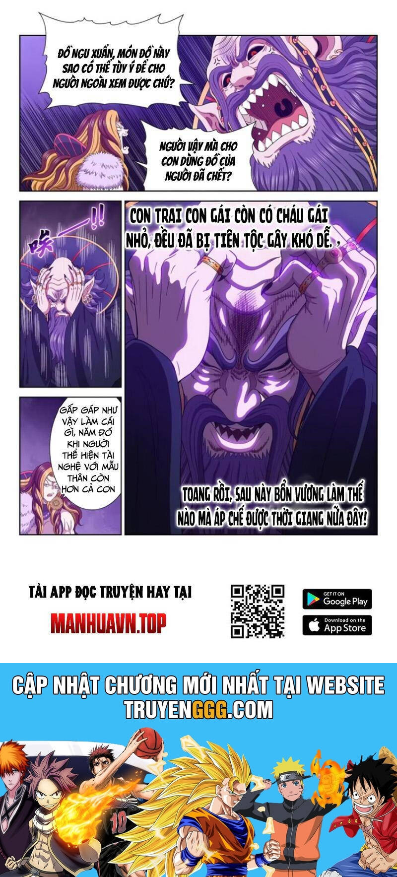 Ta Là Đại Thần Tiên Chapter 759 - Trang 2