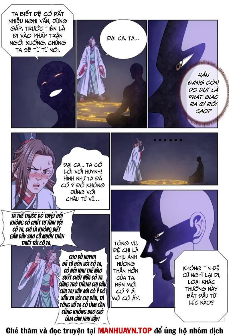 Ta Là Đại Thần Tiên Chapter 759 - Trang 2