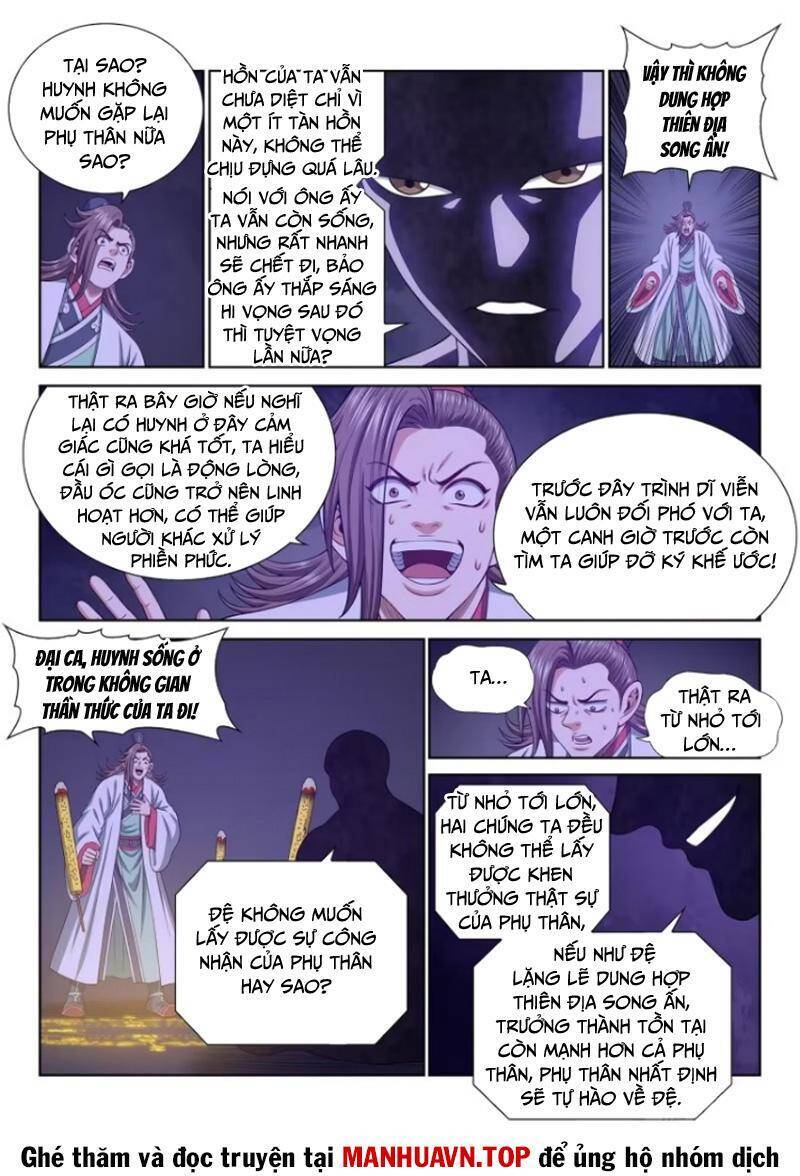 Ta Là Đại Thần Tiên Chapter 759 - Trang 2