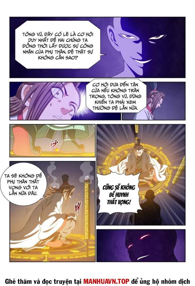 Ta Là Đại Thần Tiên Chapter 759 - Trang 2