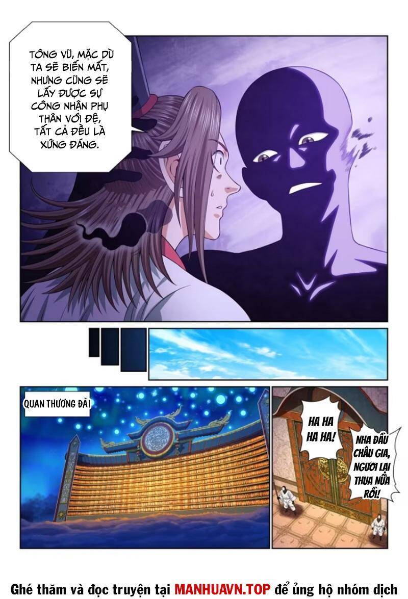 Ta Là Đại Thần Tiên Chapter 759 - Trang 2