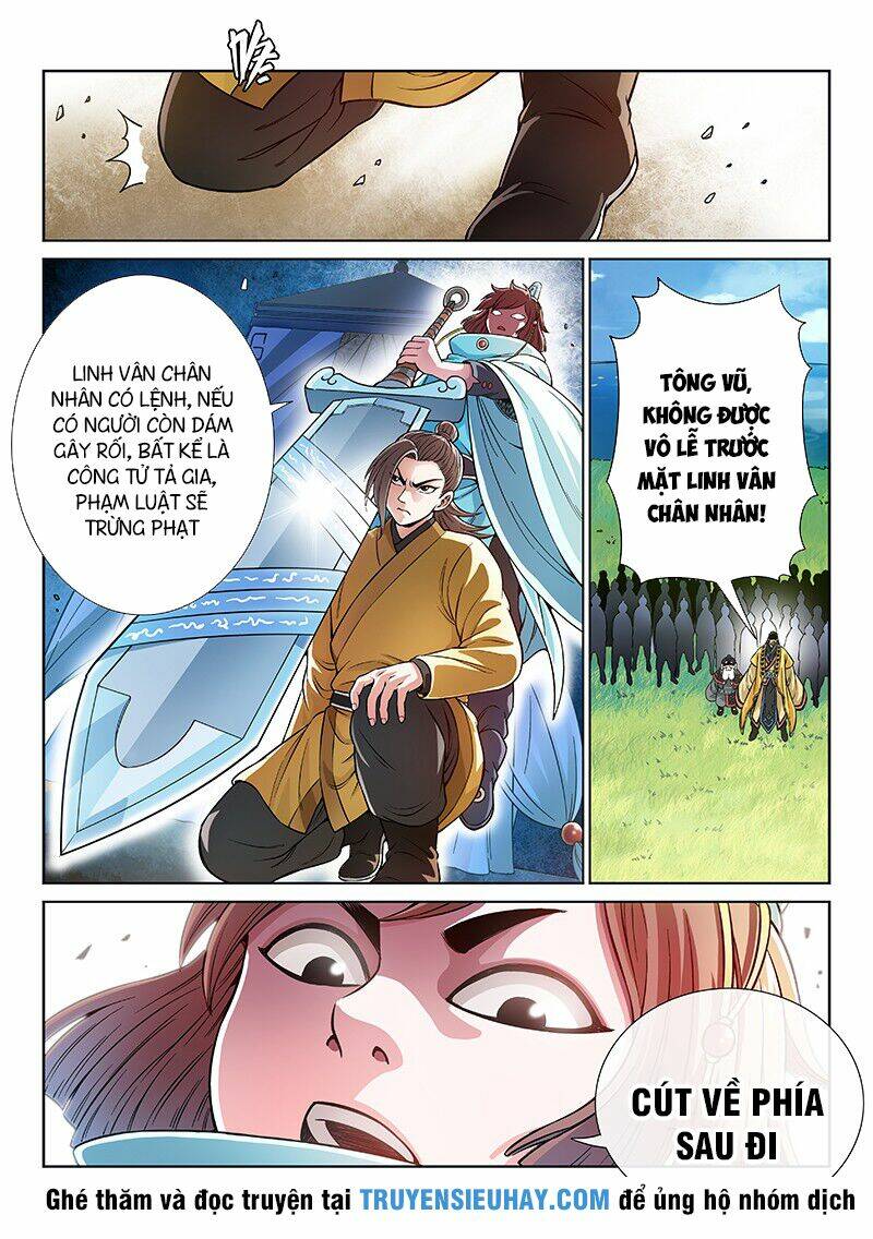 Ta Là Đại Thần Tiên Chapter 76 - Trang 2