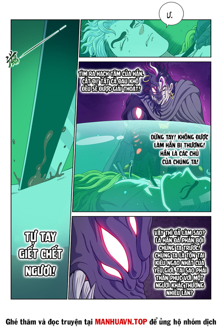 Ta Là Đại Thần Tiên Chapter 760 - Trang 2