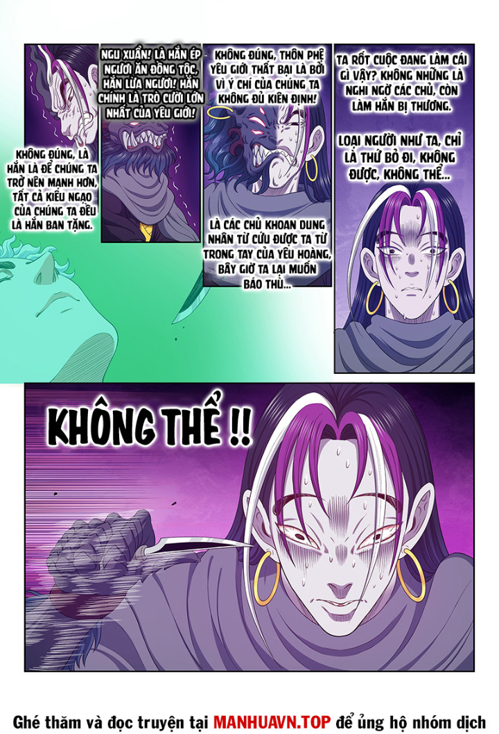 Ta Là Đại Thần Tiên Chapter 760 - Trang 2