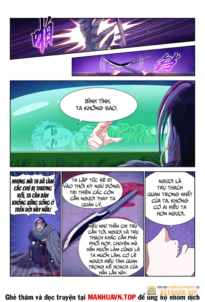 Ta Là Đại Thần Tiên Chapter 760 - Trang 2