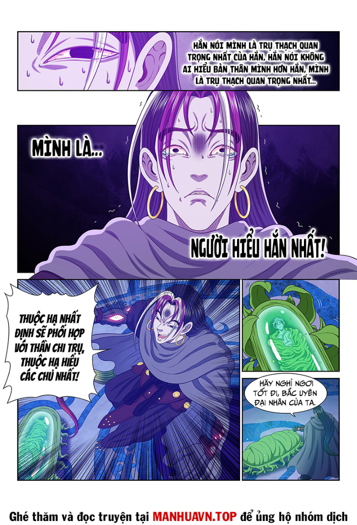 Ta Là Đại Thần Tiên Chapter 760 - Trang 2