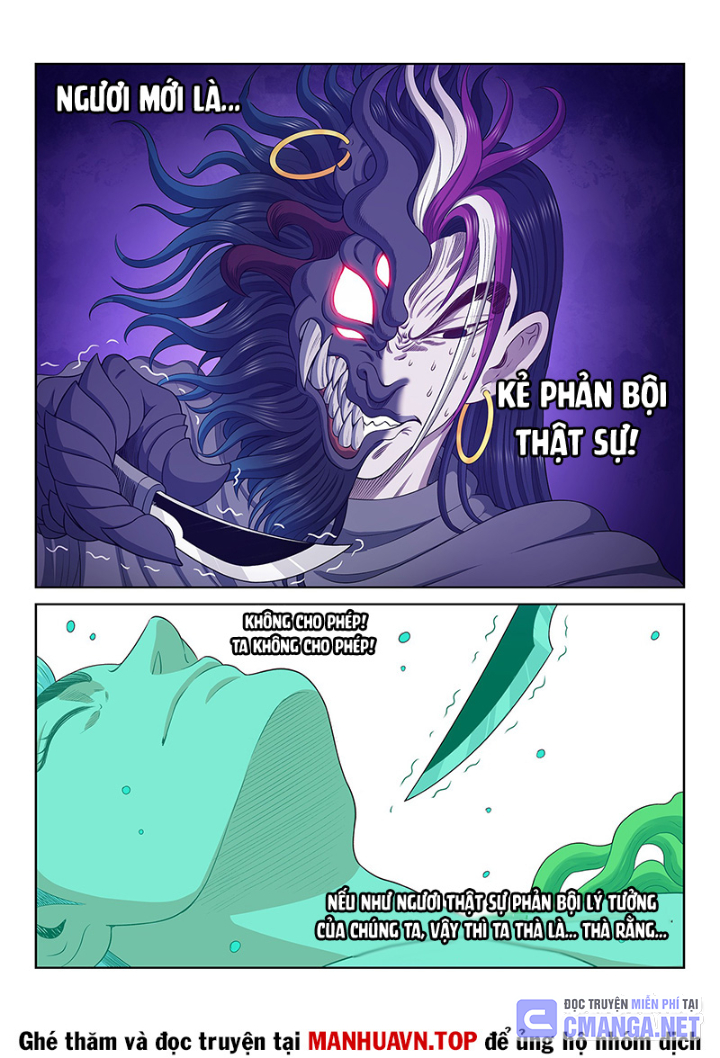 Ta Là Đại Thần Tiên Chapter 760 - Trang 2