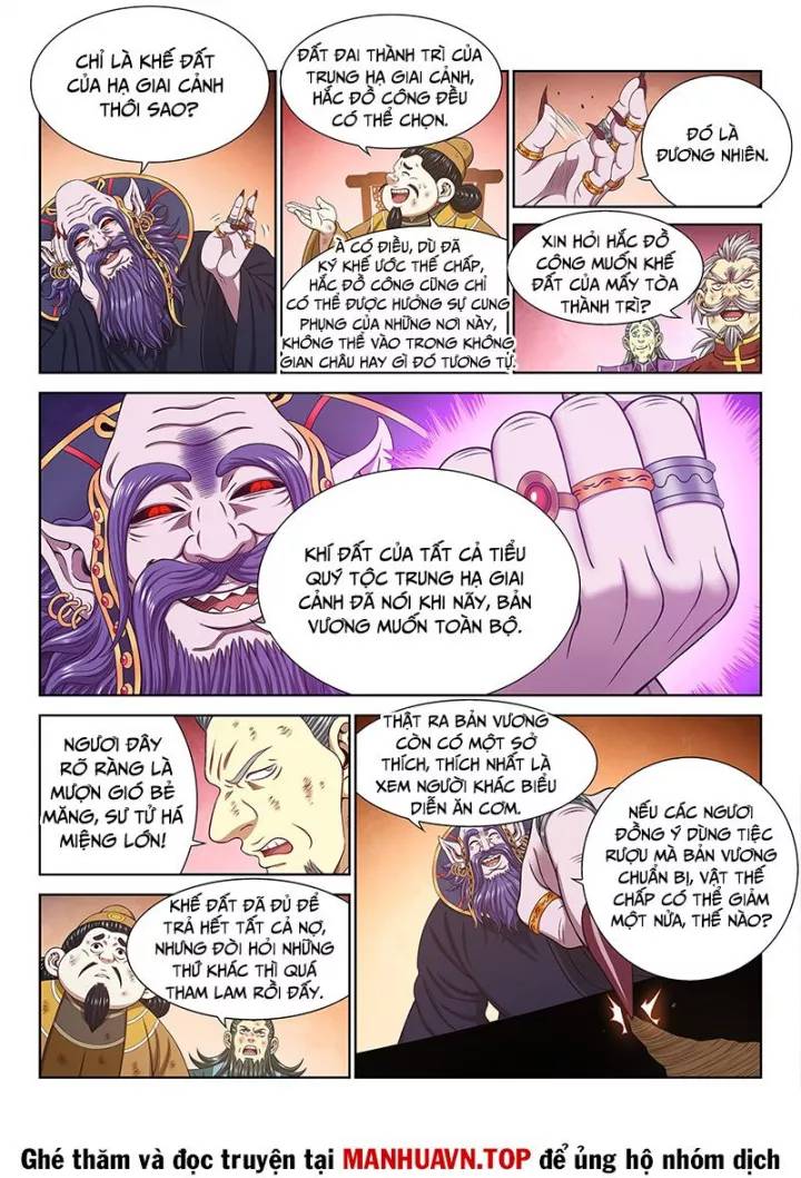 Ta Là Đại Thần Tiên Chapter 761 - Trang 2