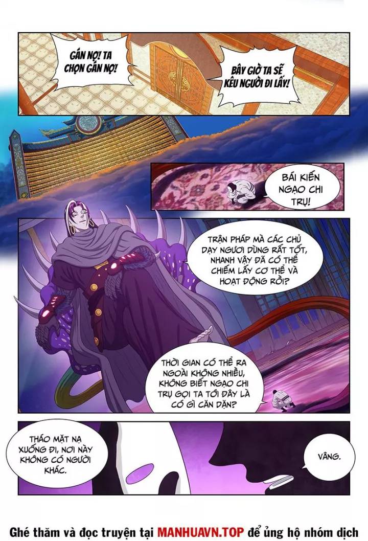 Ta Là Đại Thần Tiên Chapter 761 - Trang 2
