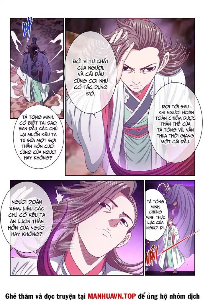Ta Là Đại Thần Tiên Chapter 761 - Trang 2