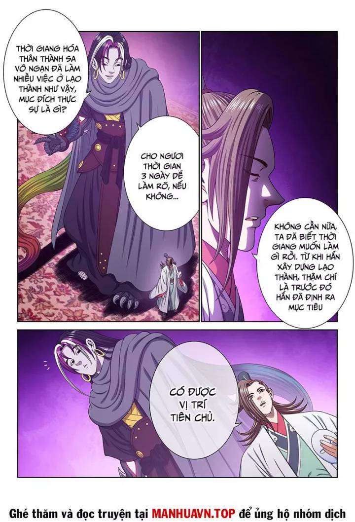 Ta Là Đại Thần Tiên Chapter 761 - Trang 2