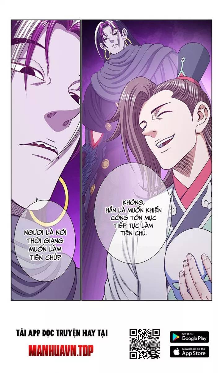 Ta Là Đại Thần Tiên Chapter 761 - Trang 2