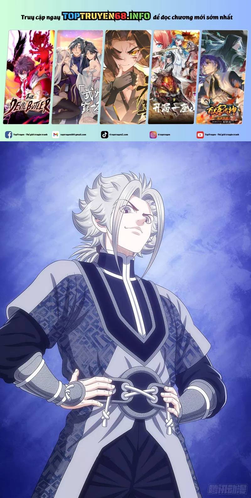 Ta Là Đại Thần Tiên Chapter 761 - Trang 2