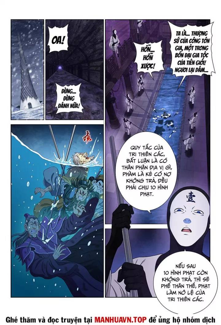 Ta Là Đại Thần Tiên Chapter 761 - Trang 2