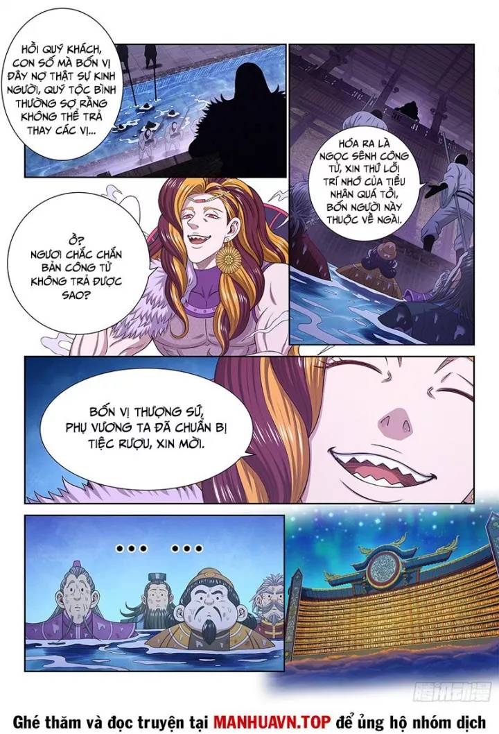 Ta Là Đại Thần Tiên Chapter 761 - Trang 2